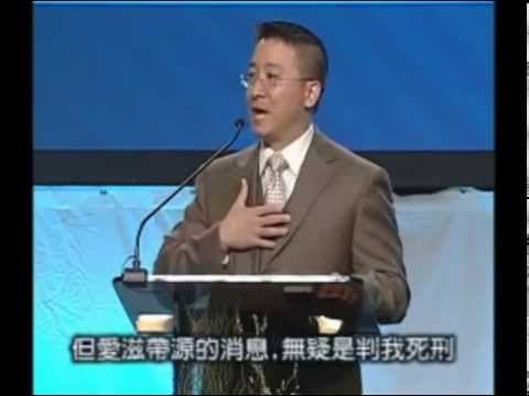 我的生命改變了