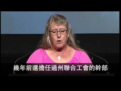 一本聖經撥雲見日